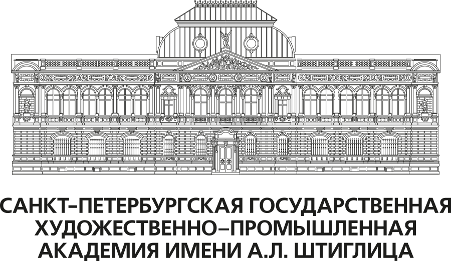 СПГХПА им. Штиглица