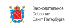 Законодательное Собрание СПб